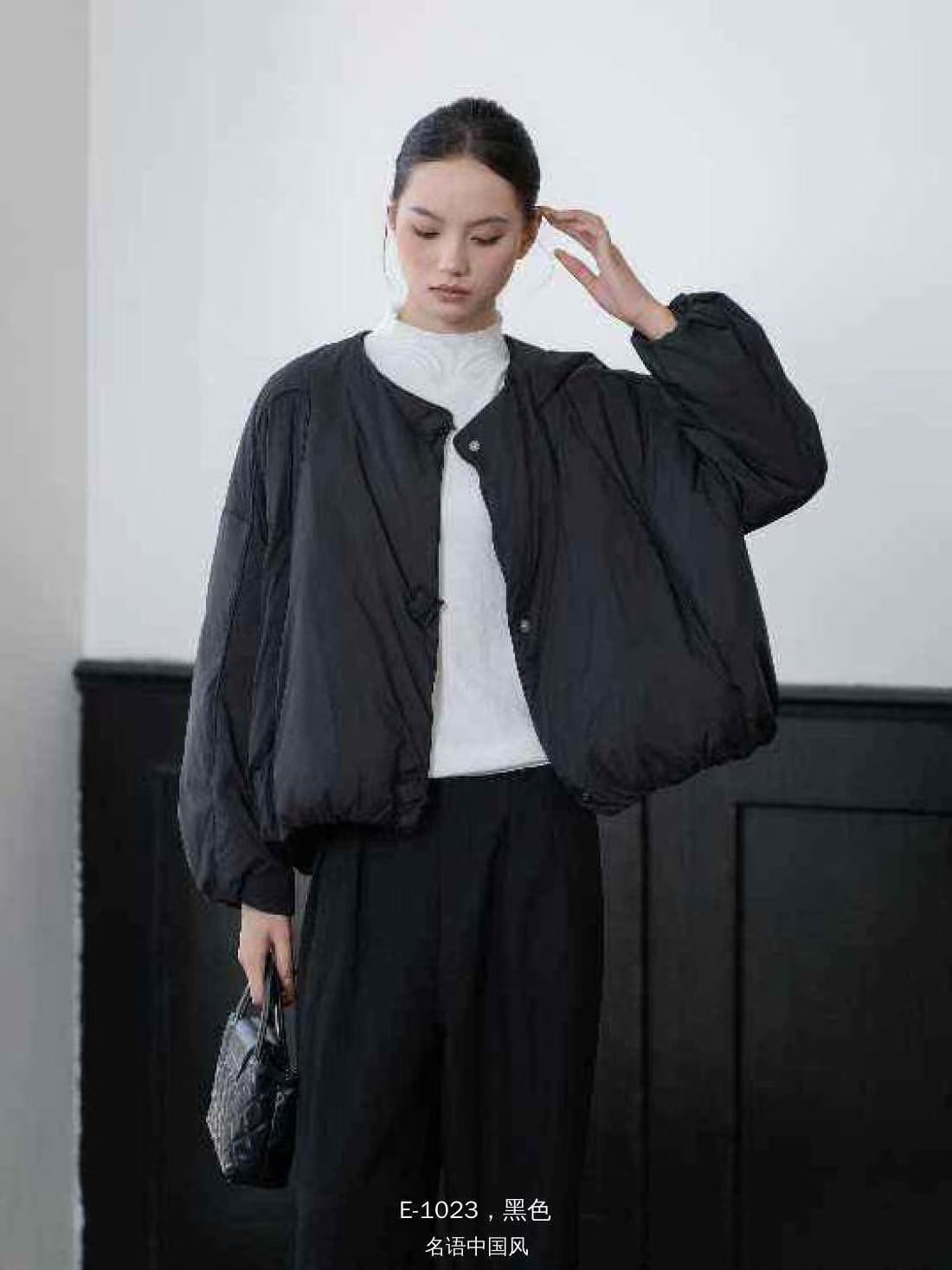 Short Down Jackets